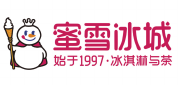 蜜雪冰城