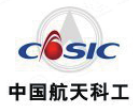 中国航天科工
